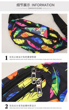 Load image into Gallery viewer, New men holographic waist bag sport run fanny pack men crossbody bag fashion chest bag phone purse multifunction belt bag bum 2022