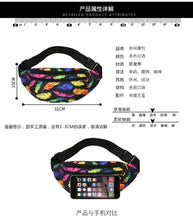Load image into Gallery viewer, New men holographic waist bag sport run fanny pack men crossbody bag fashion chest bag phone purse multifunction belt bag bum 2022
